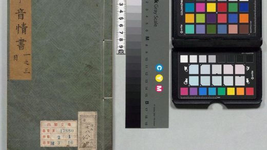 01309 丰韵情书 0124153733 1.jpg