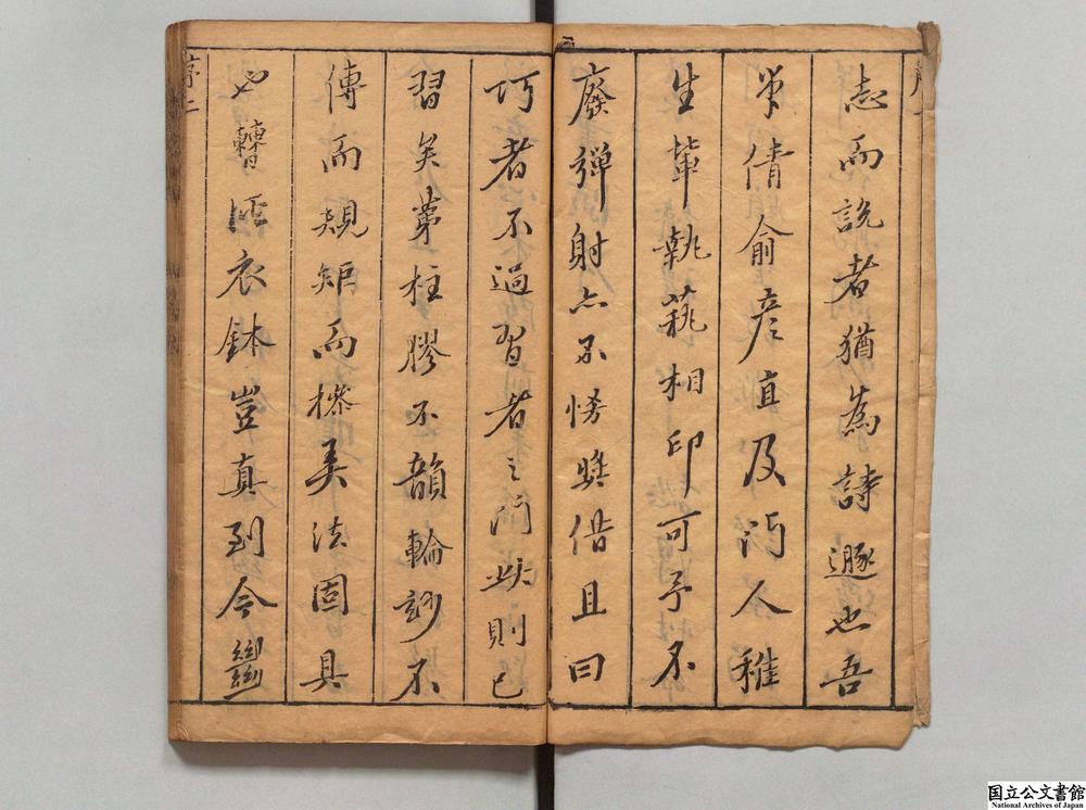 k 中国古画 旧蔵 書道 書画 乾隆【大三尺中堂絹布畫 書法 純手繪