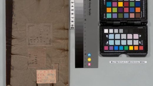01332 吴诗集览 0123222952 1.jpg