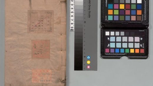 01342 梅村诗集笺注 0123223036 1.jpg