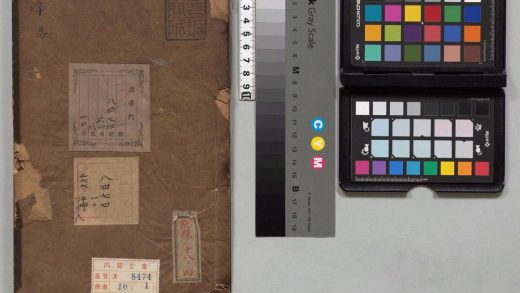 01380 七纬 0124042911 1.jpg