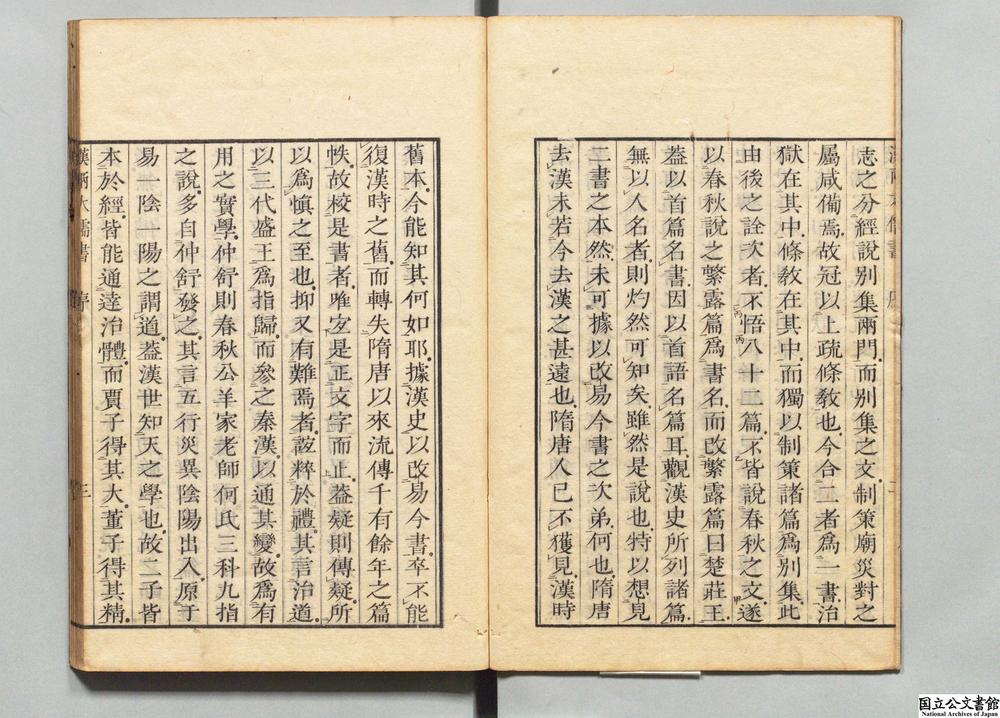 -新书__