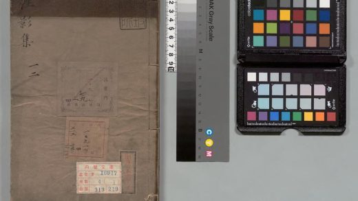 01400 性影集 0123223509 1.jpg