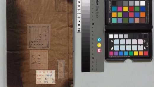 01418 汇雅 0124043433 1.jpg