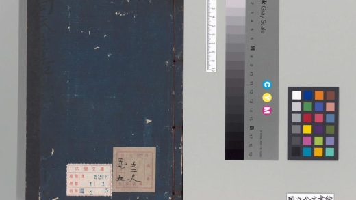 01422 子略 0124081416 1.jpg