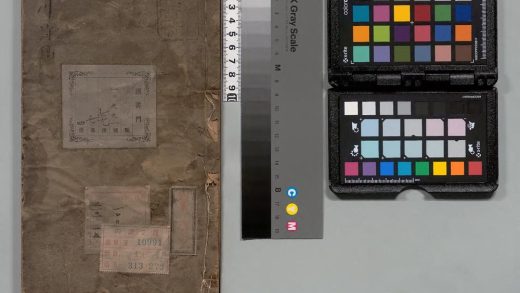 01453 前川诗稿 0123223849 1.jpg