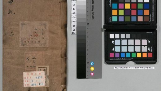 01456 中说 0124155545 1.jpg