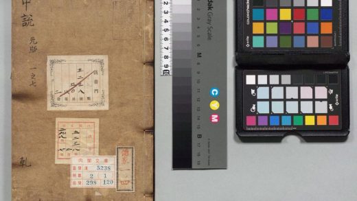 01457 中说 0124155552 1.jpg