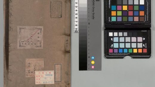 01459 吉云草堂集 0123223905 1.jpg