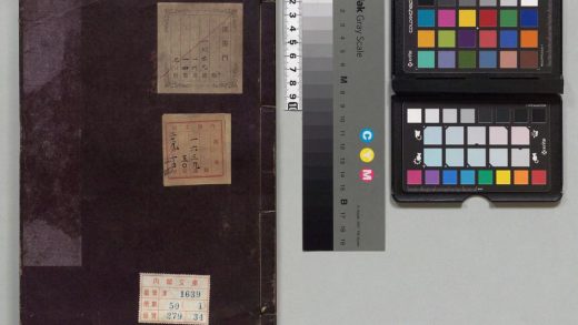 01468 史记评林 0124082105 1.jpg
