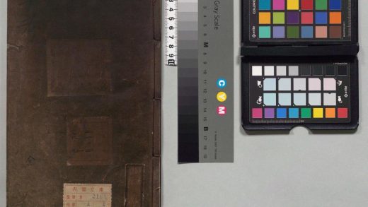 01476 字考 0124044304 1.jpg