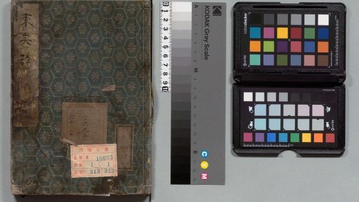 01492 东矣吟 0123224156 1.jpg