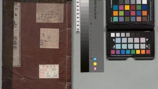 01537 小学 0124160633 1.jpg