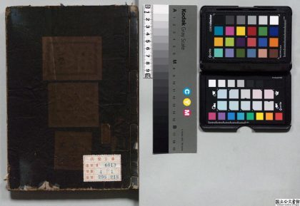 01548 小学 0124160716 1.jpg
