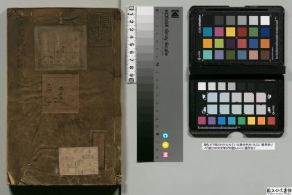 01623 洹词 0123225347 1.jpg