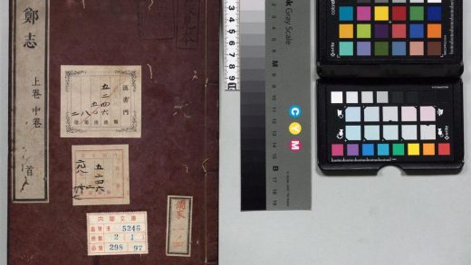 01632 郑志 0124050355 1.jpg