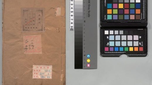 01637 十七史 0124084657 1.jpg