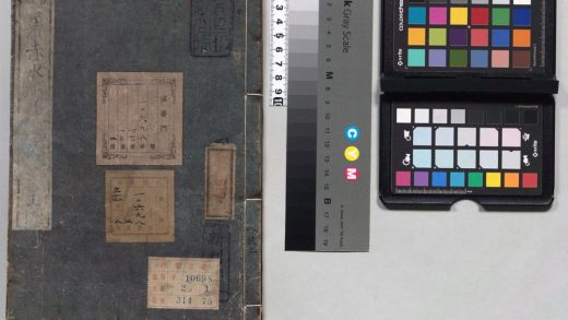 01660 翠娱阁评选屠赤水先生小品 0123225654 1.jpg