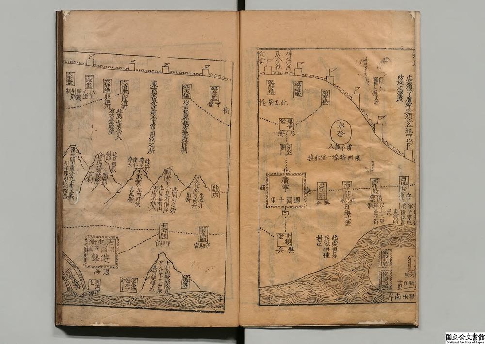 -陈太史无梦园集__