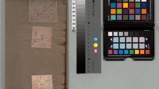 01733 海峰文集 0123230219 1.jpg