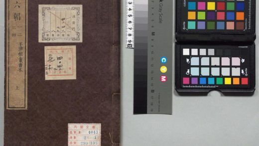 01783 六韬 0124163849 1.jpg