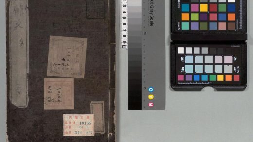 01798 韩文 0123230750 1.jpg