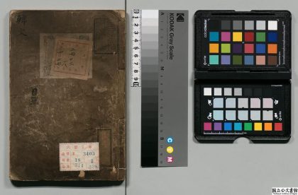01799 韩文 0123230759 1.jpg