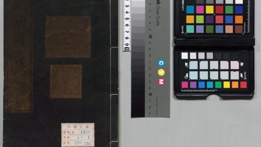 01838 纪効新书 0124164614 1.jpg