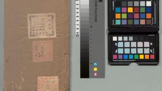 01864 安阳集 0123231304 1.jpg