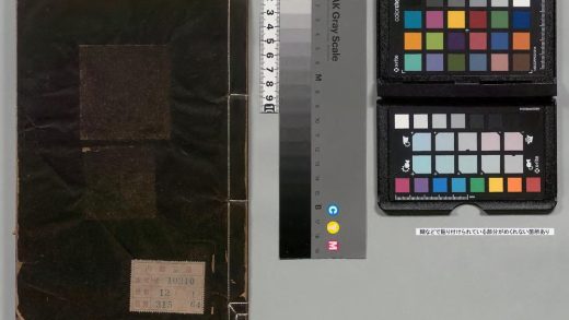 01868 司马文正公传家集 0123231313 1.jpg