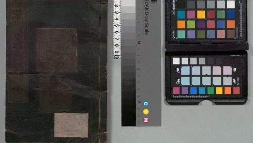 01906 立斋先生标题解注音释十八史略 0124091808 1.jpg