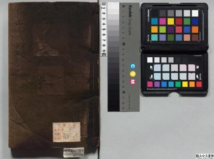 01935 名山藏 0124092124 1.jpg