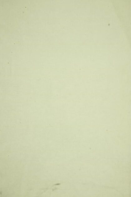 01937 大元吳氏宗譜 Version 2 Part 1 1207210431 1.jpg