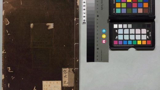 01978 贞观政要 0124092626 1.jpg