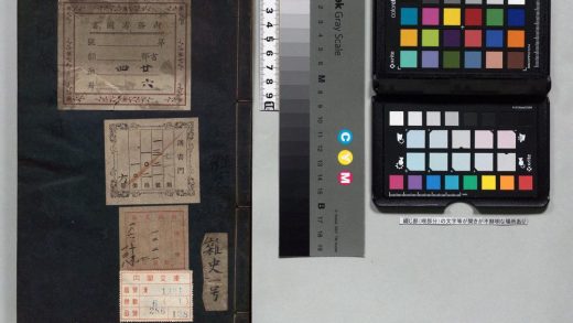01985 战国策 0124092713 1.jpg