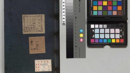 02101 陆子余集 0123233105 1.jpg