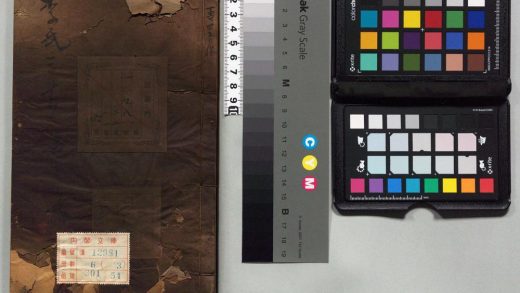 02105 士材三书 0124172212 1.jpg