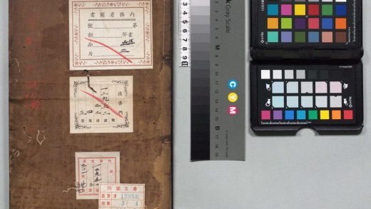 02108 医略正误 0124172236 1.jpg