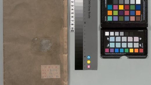 02150 赐间堂集 0123233436 1.jpg