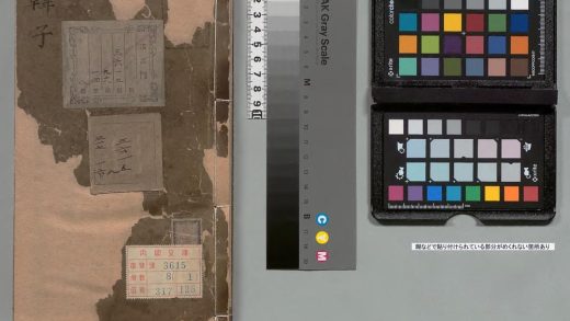 02210 韩子 0123233937 1.jpg