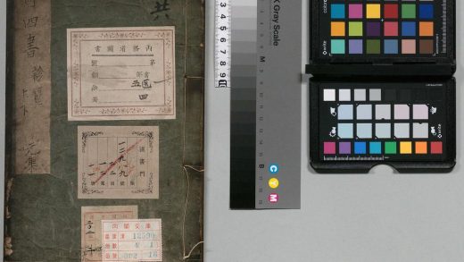 02214 医四种 0124173550 1.jpg