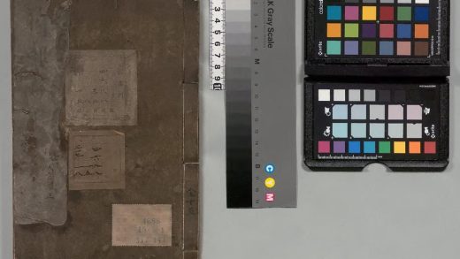 02222 御龙子集 0123234038 1.jpg