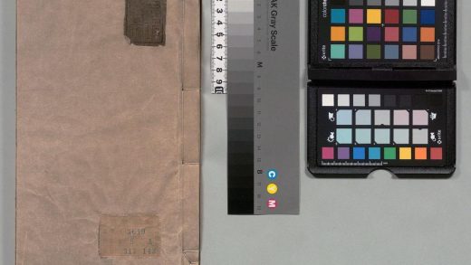 02224 皇明李忠文先生集 0123234042 1.jpg