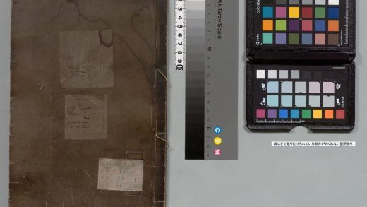 02231 梨云馆类定袁中郎全集 0123234106 1.jpg