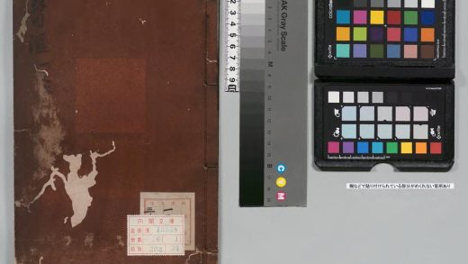 02232 新刻医汇 0124173750 1.jpg