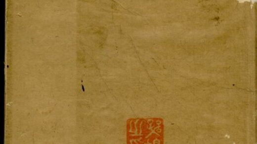 02243 孫氏世乘 1207210930 1.jpg
