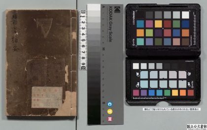 02270 医学指要 0124174116 1.jpg
