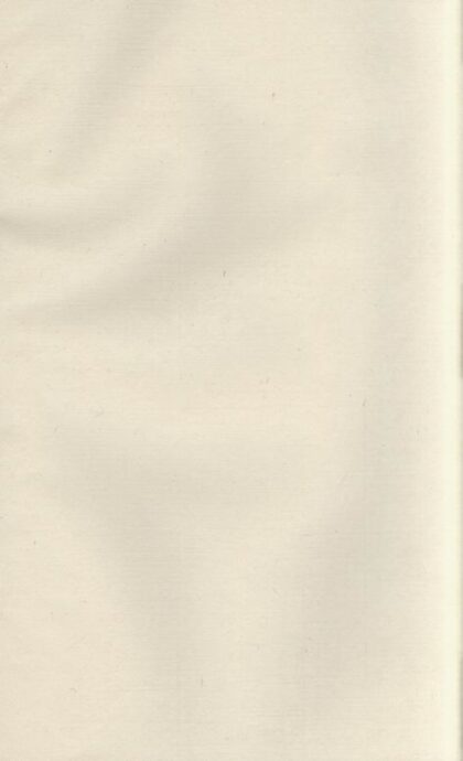 02293 安恬馬氏房譜 1207211018 1.jpg