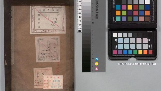 02301 四圣心源 0124174313 1.jpg