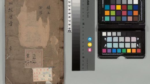 02366 医经原旨 0124174936 1.jpg